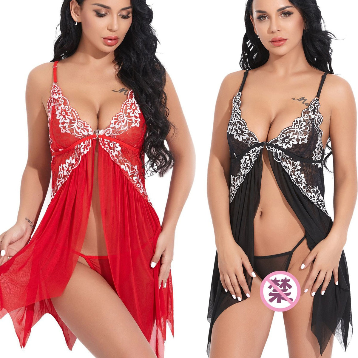 Hot selling lingerie camisole skirt - JUST - JEN BOUTIQUE