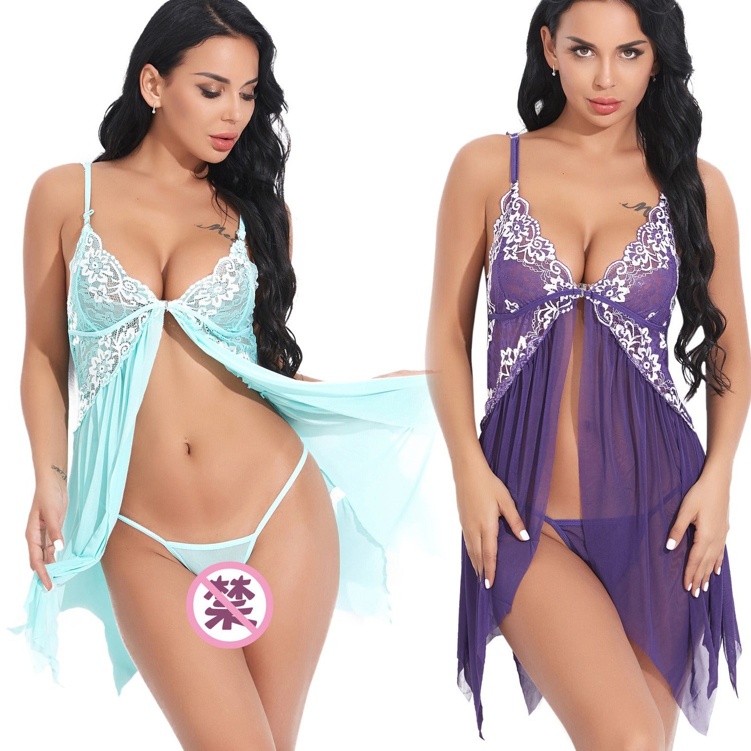 Hot selling lingerie camisole skirt - JUST - JEN BOUTIQUE